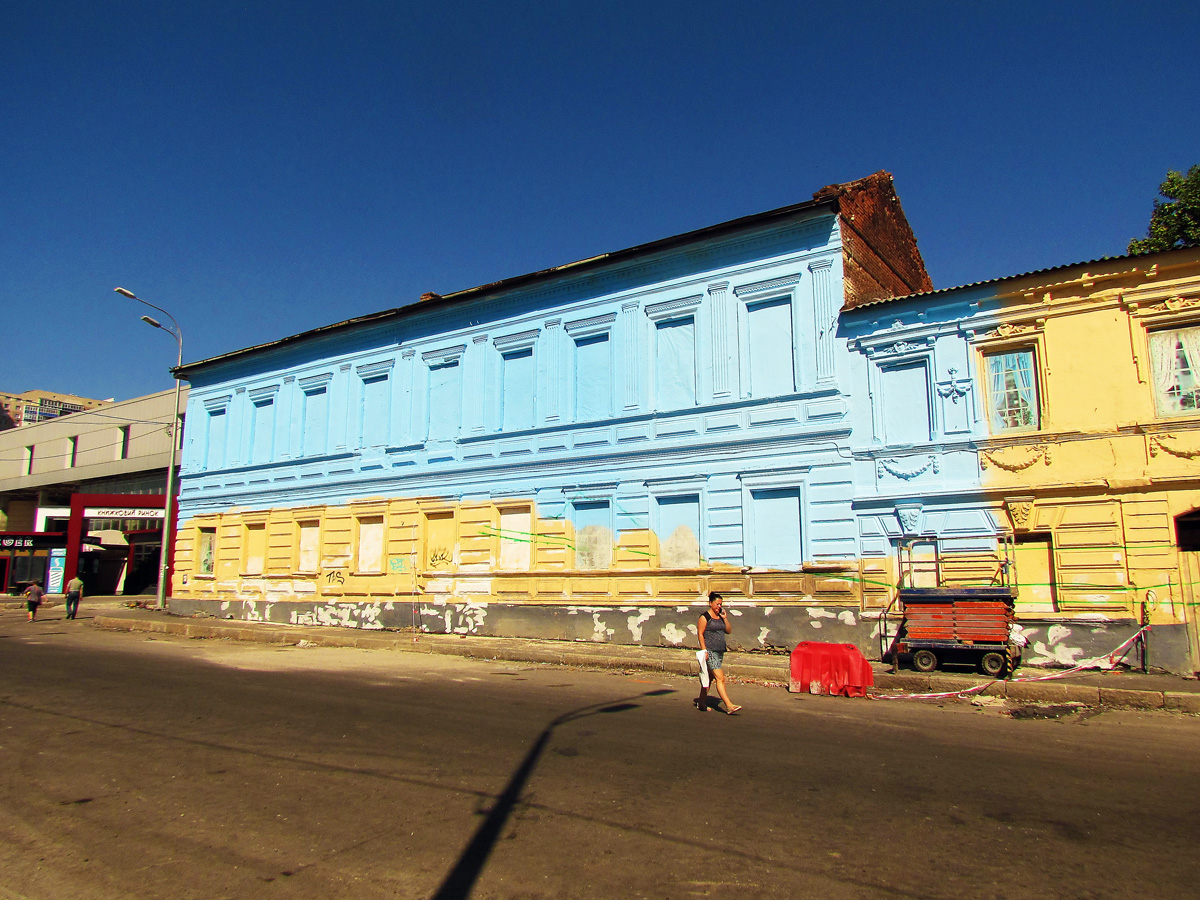 Charków, Клочковская улица, 20 Charków, Клочковская улица, 20