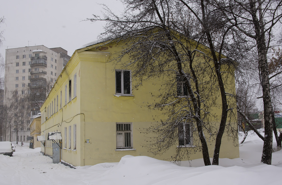 Уфа, Бульвар Тухвата Янаби, 77