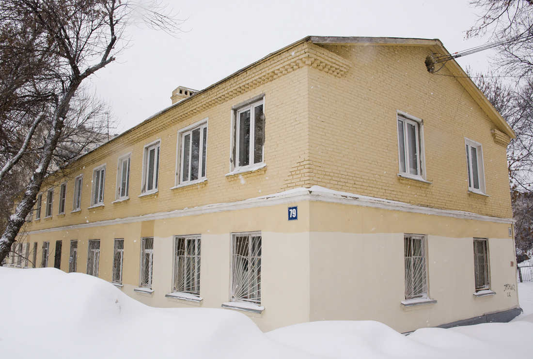 Уфа, Бульвар Тухвата Янаби, 79