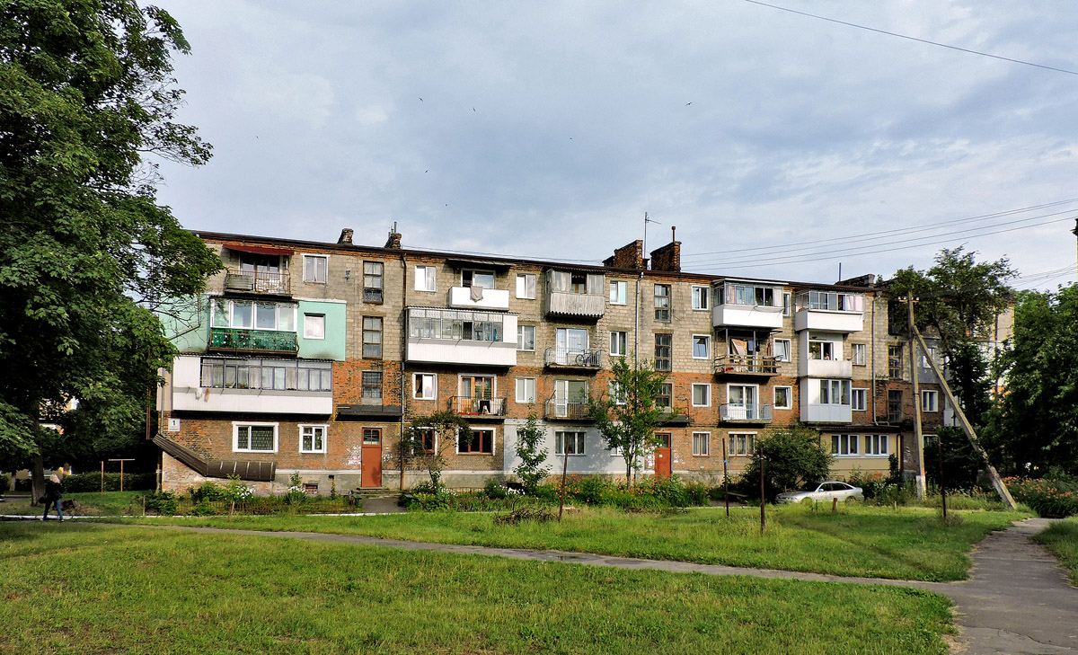 Червоноград, Улица Купчинского, 1