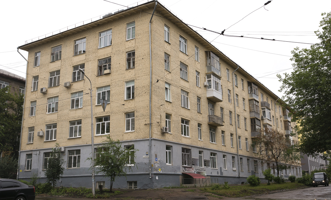 Уфа, Улица Владимира Маяковского, 13 / Улица Шумавцова, 15