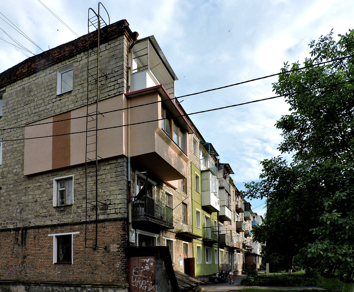 Червоноград, Бульвар Грушевского, 8А