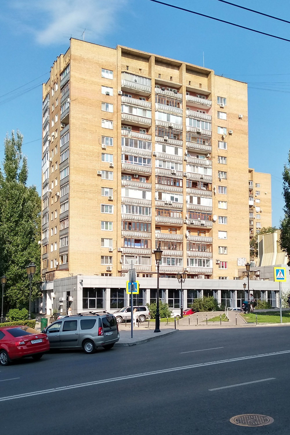 Самара, Полевая улица, 50