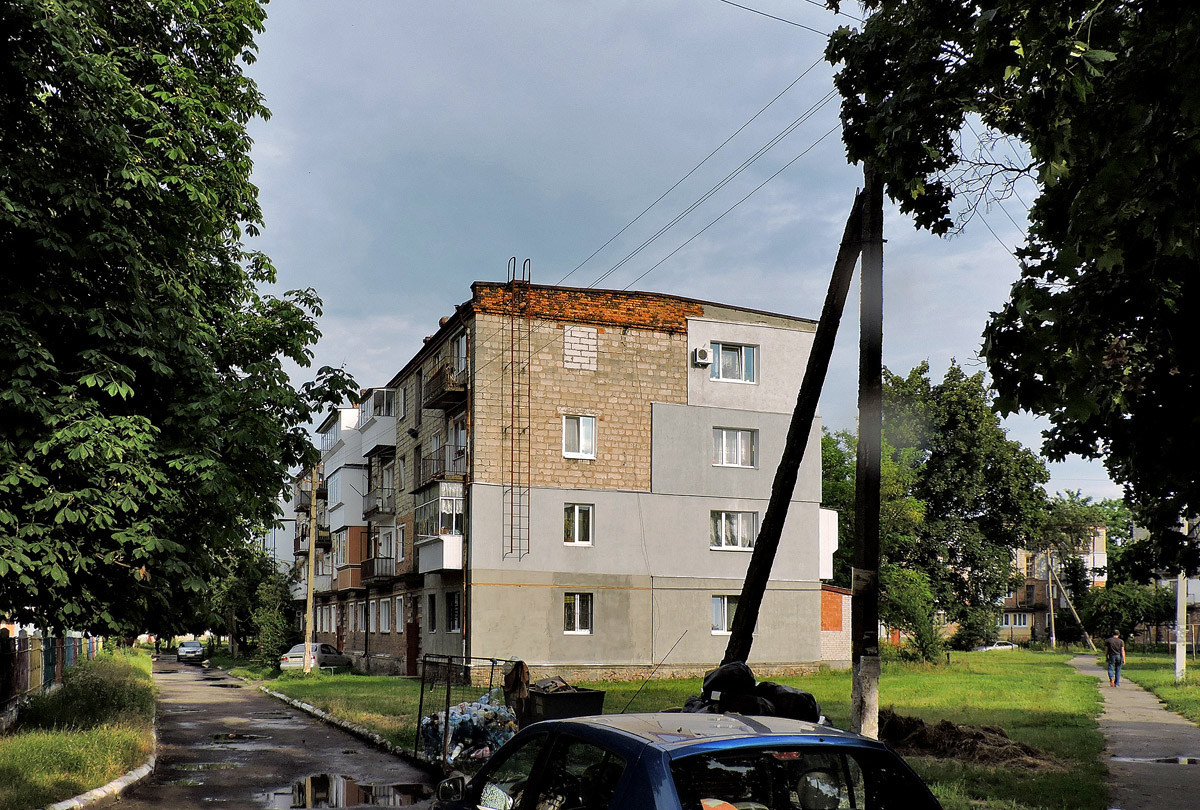 Червоноград, Улица Купчинского, 3