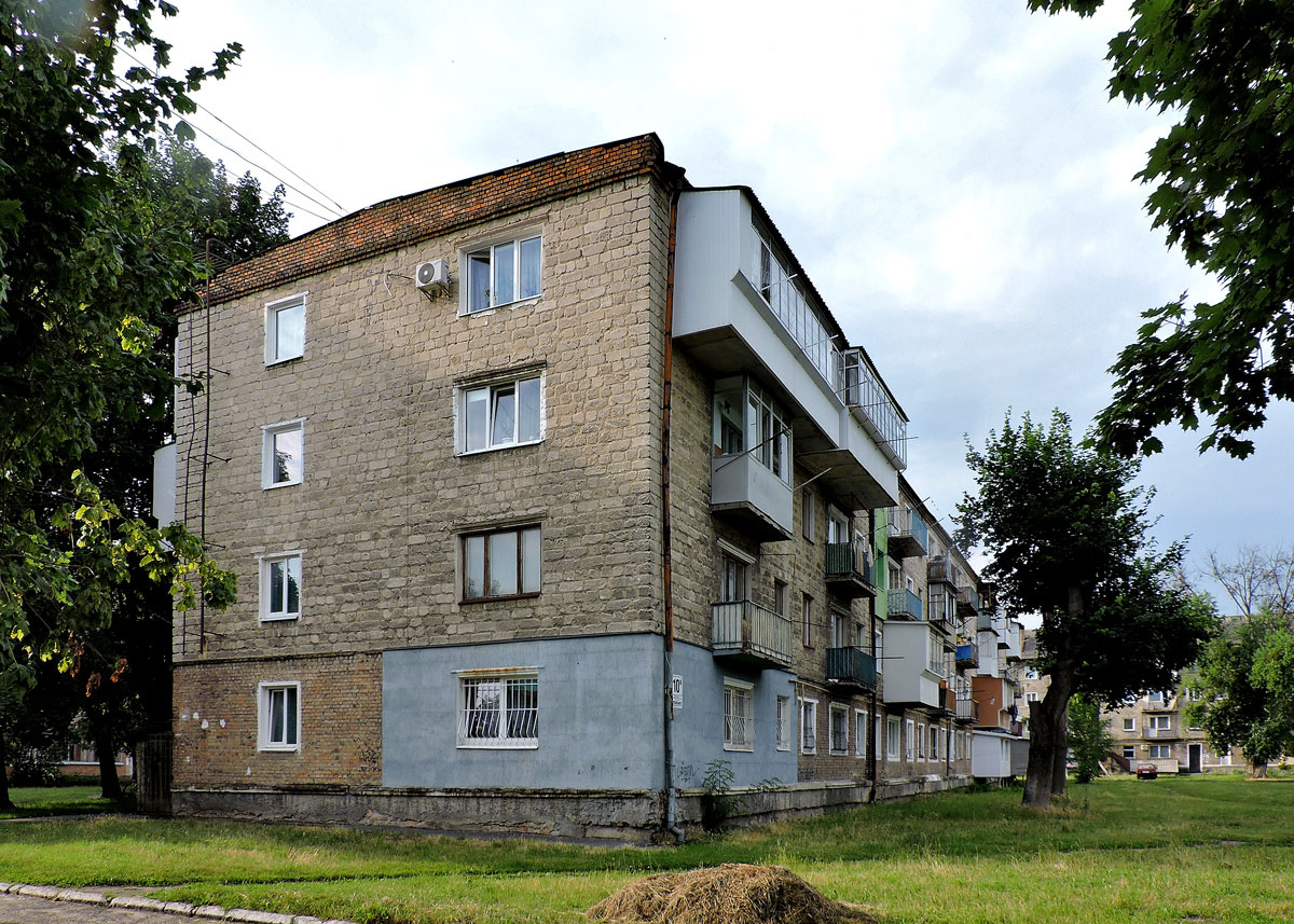 Червоноград, Бульвар Грушевского, 10А