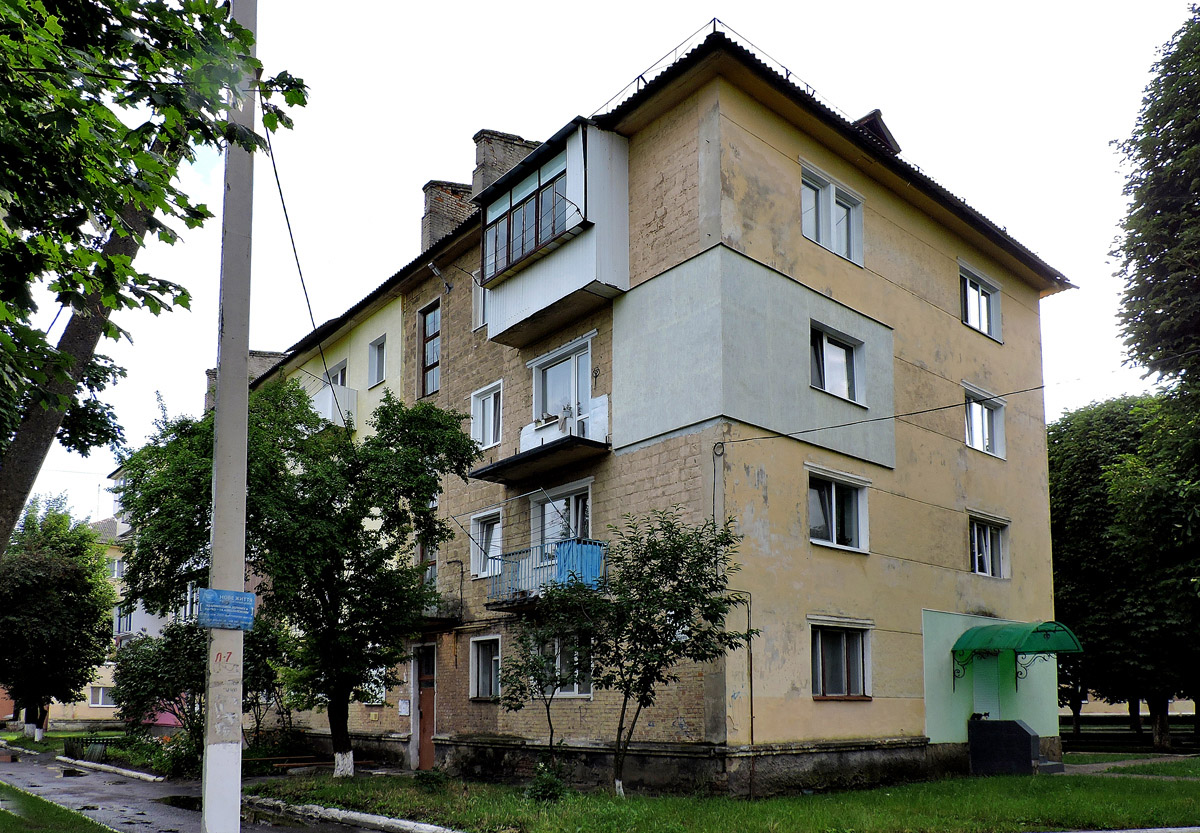 Червоноград, Бульвар Грушевского, 8