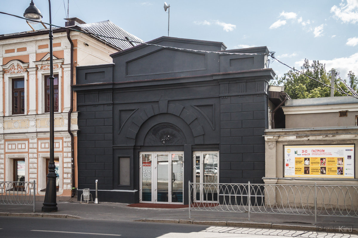 Казань, Улица Островского, 12