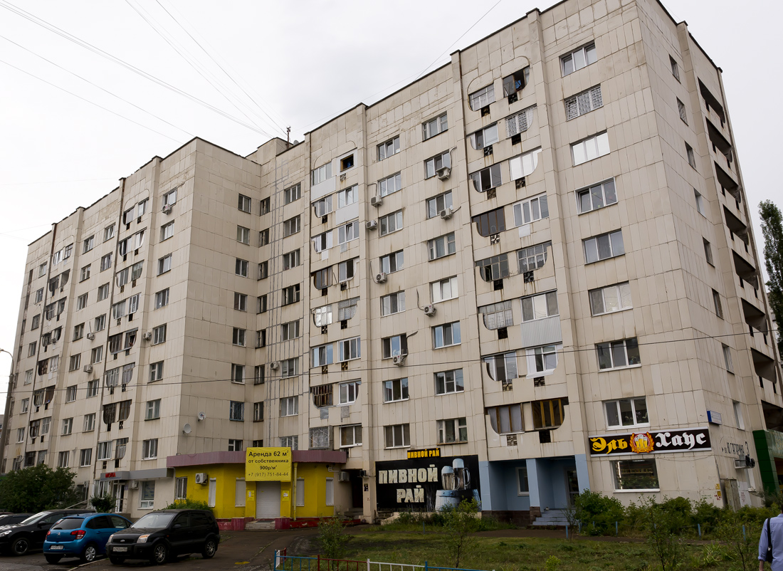 Уфа, Улица Юрия Гагарина, 3