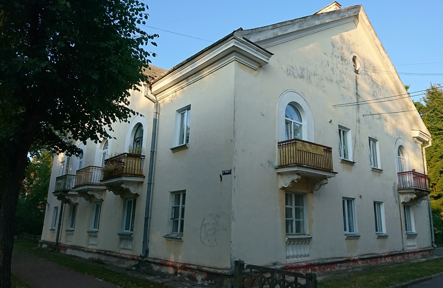 Силламяэ, Maksim Gorki, 7