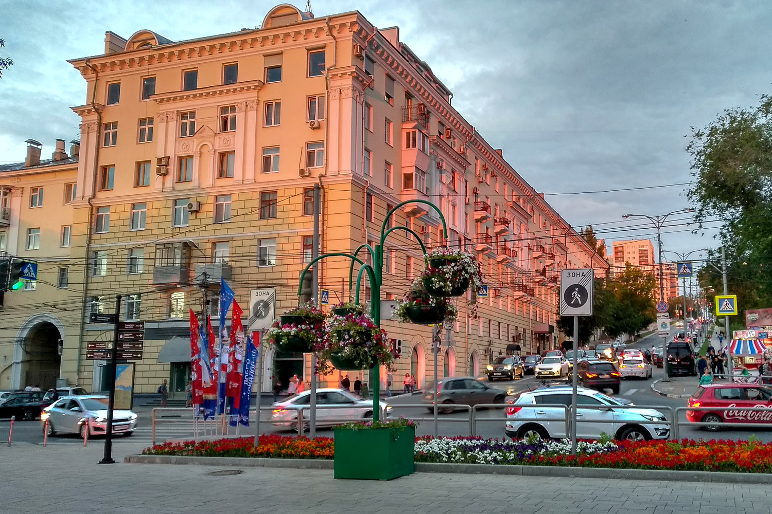 Самара, Улица Маяковского, 2 / Волжский проспект, 31