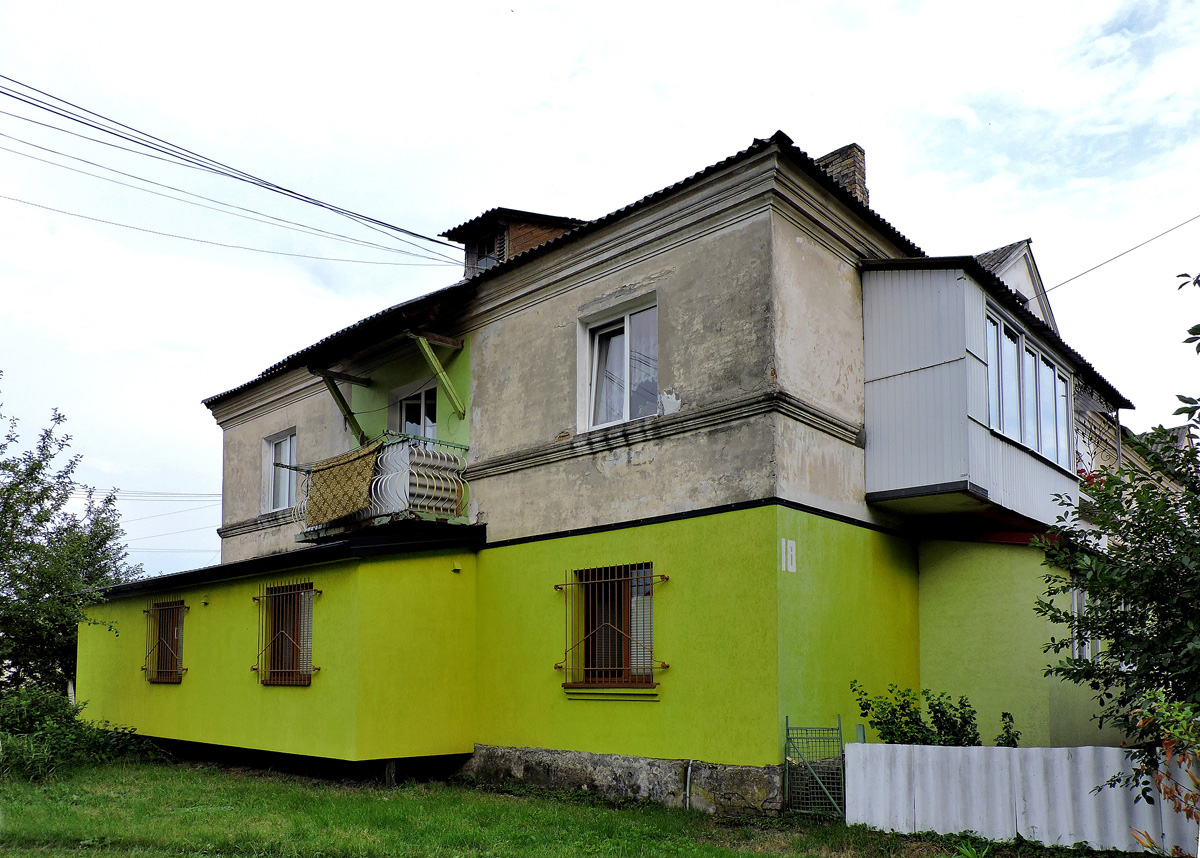 Червоноград, Улица Строителей, 18