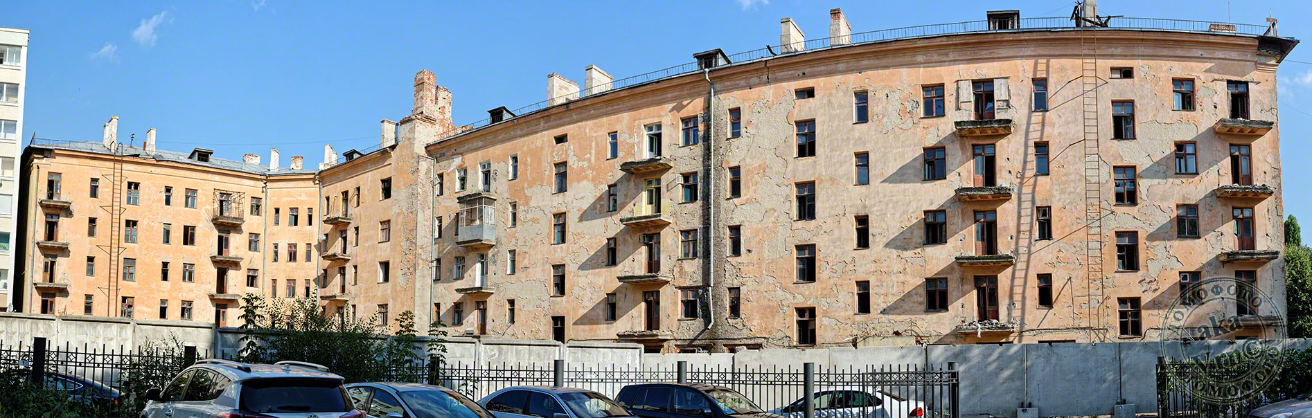 Воронеж, Площадь Ленина, 6