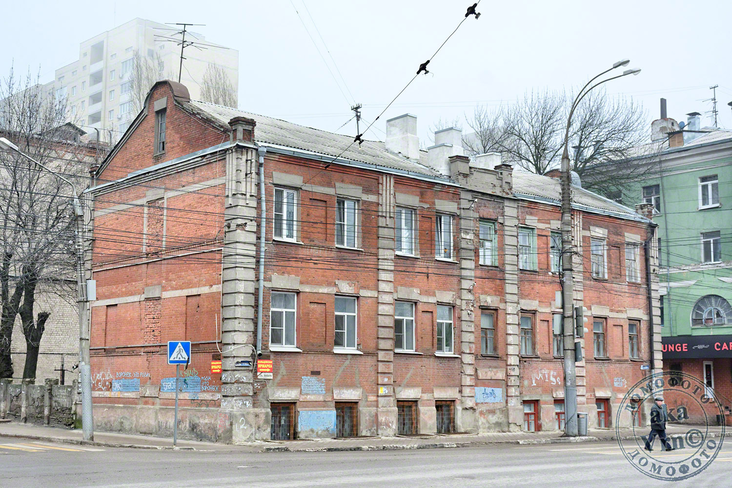 Воронеж, Улица 9 Января, 52