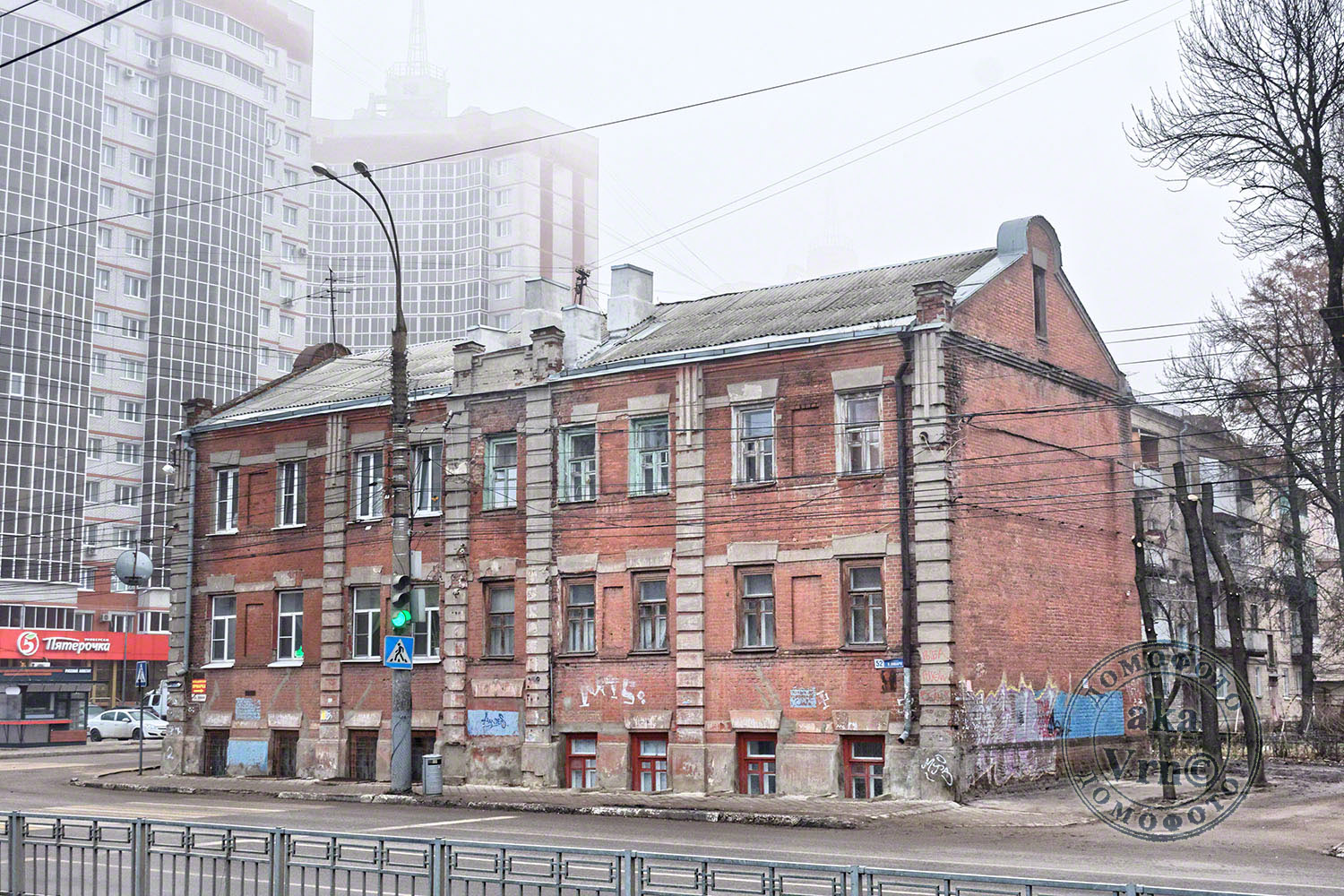 Воронеж, Улица 9 Января, 52
