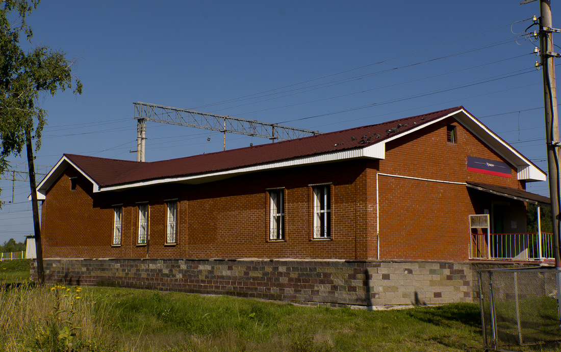 Иглинский район, прочие н.п., Пос. Урман, Вокзальная улица, (?)