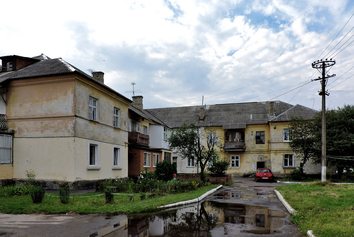 Chervonohrad, Улица Строителей, 20