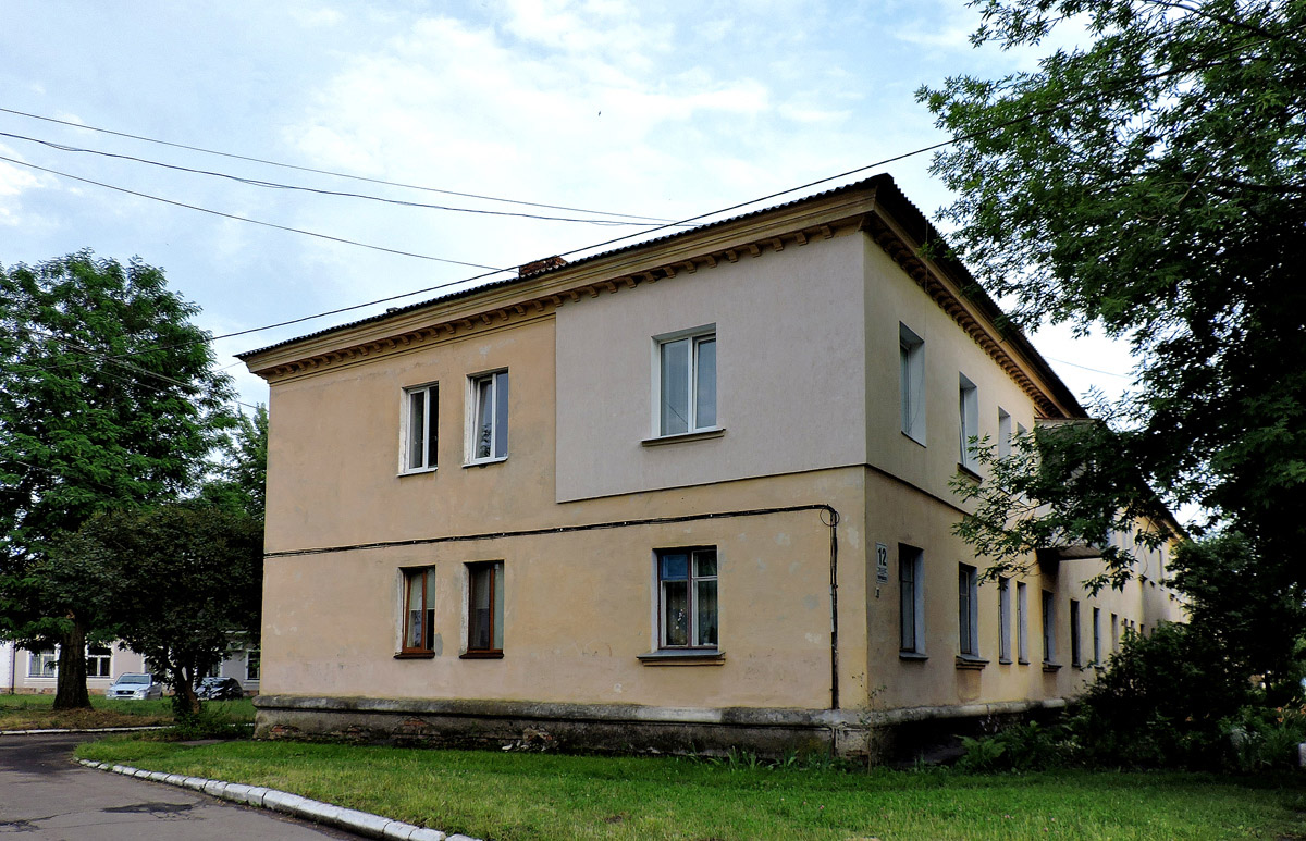 Червоноград, Улица Черновола, 12