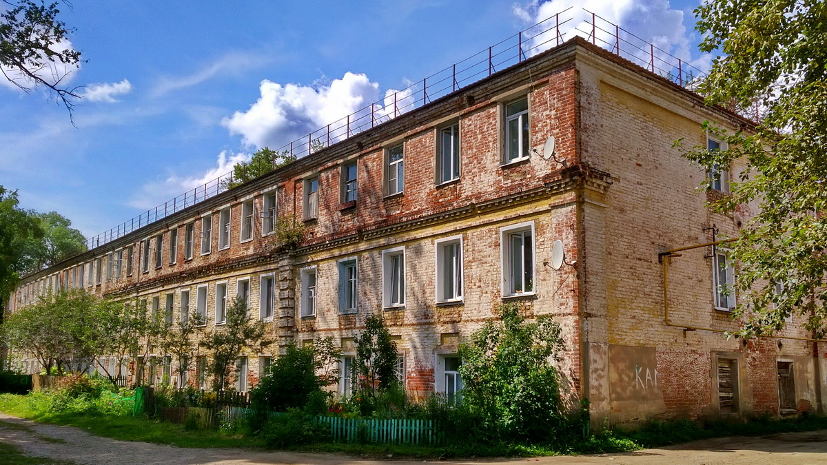 Переславль-Залесский, Комсомольская площадь, 1