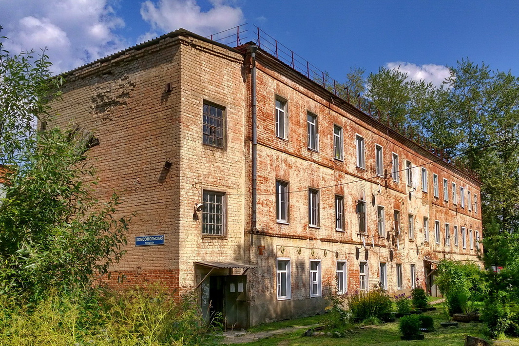 Переславль-Залесский, Комсомольская площадь, 3