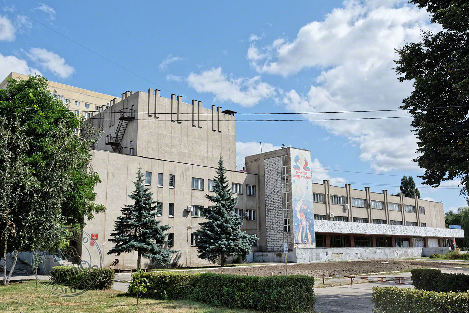 Воронеж, Улица 9 Января, 108