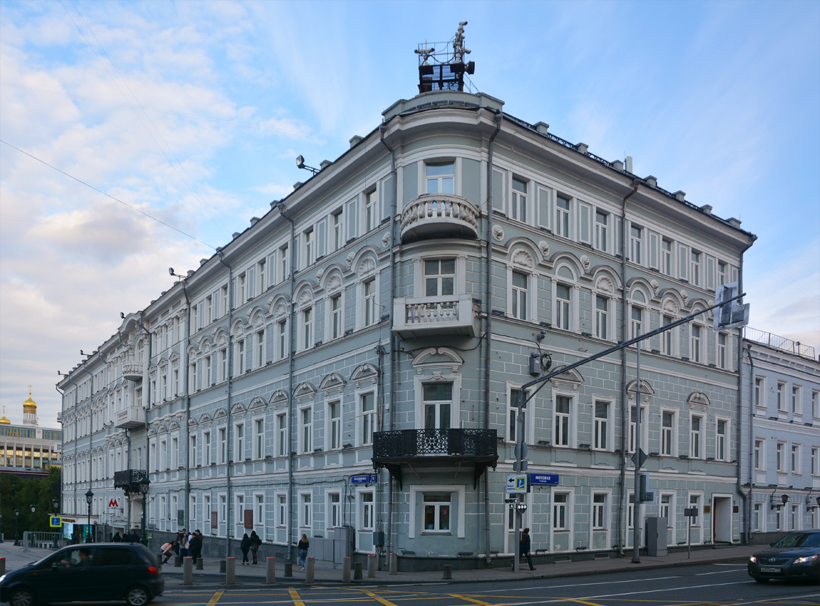 Moskva, Улица Воздвиженка, 1