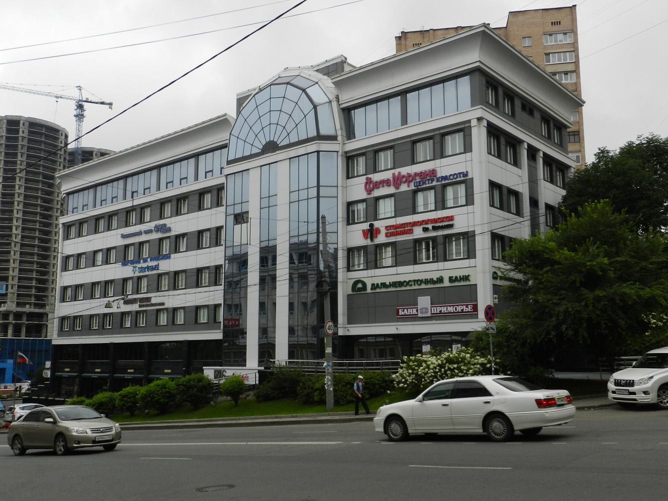 Владивосток, Океанский проспект, 48а