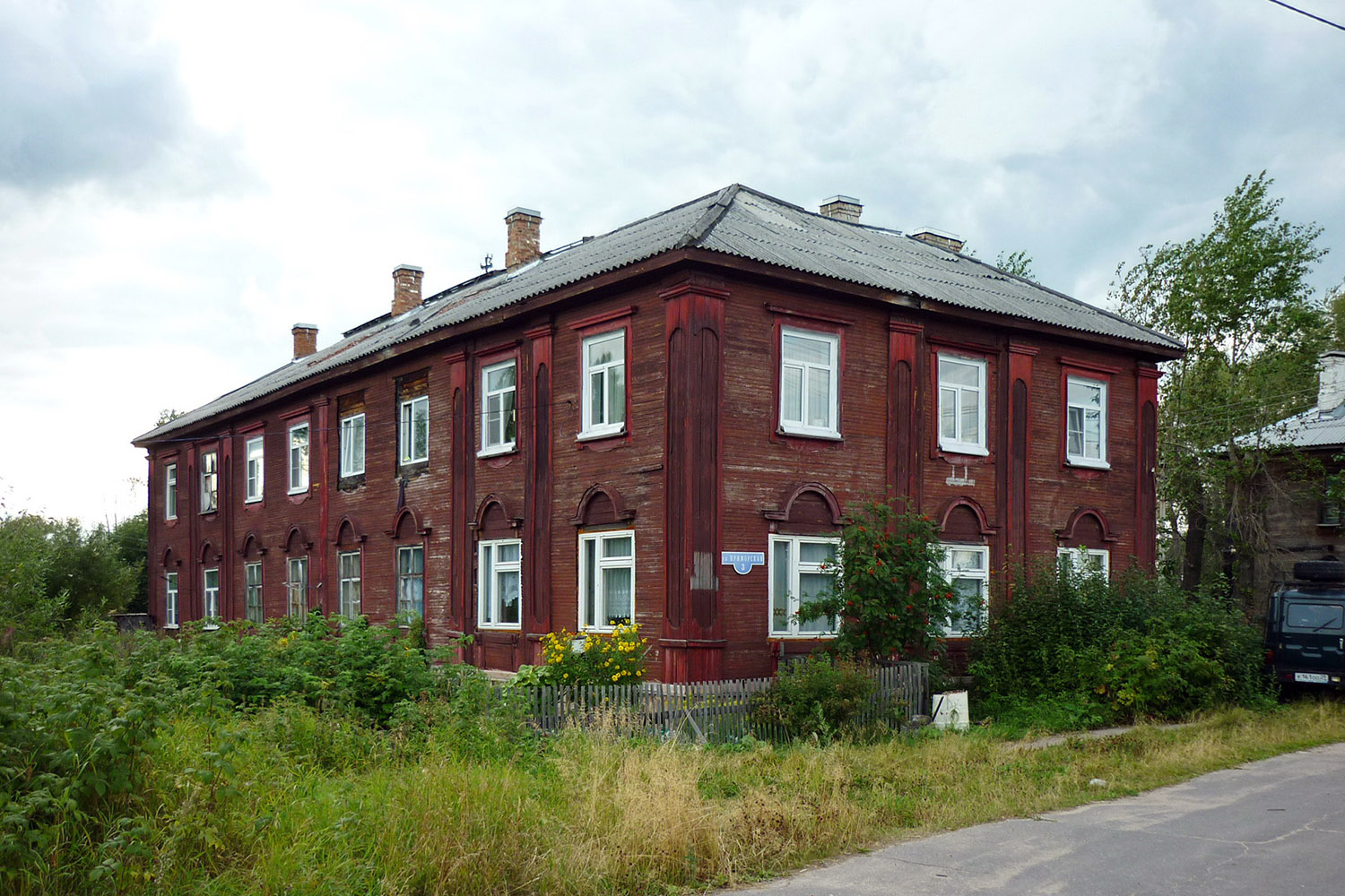 Архангельськ, Приморская улица, 3