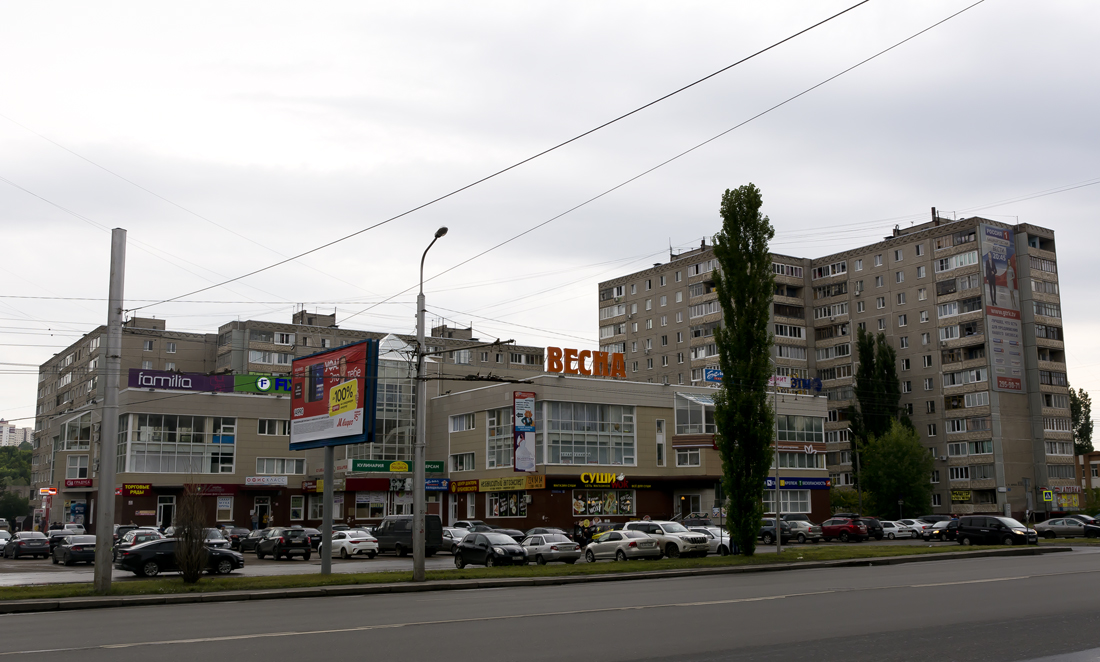 Ufa, Улица Маршала Жукова, 5/2; Улица Маршала Жукова, 7; Улица Маршала Жукова, 9