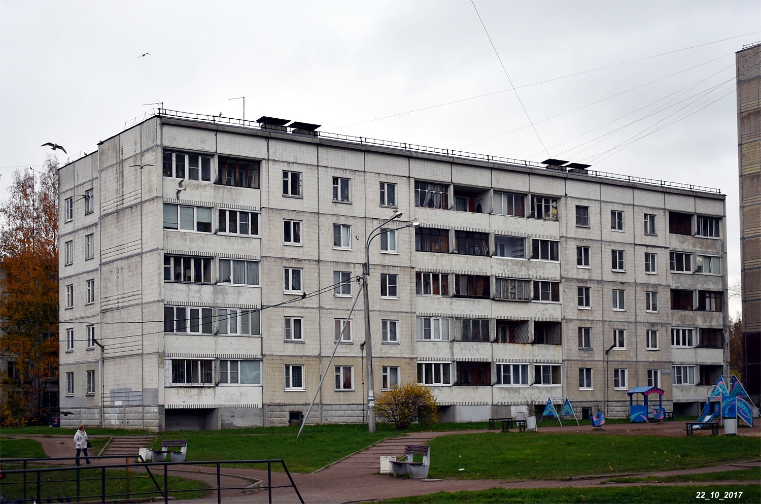 Санкт-Петербург, Улица Лёни Голикова, 98 корп. 3