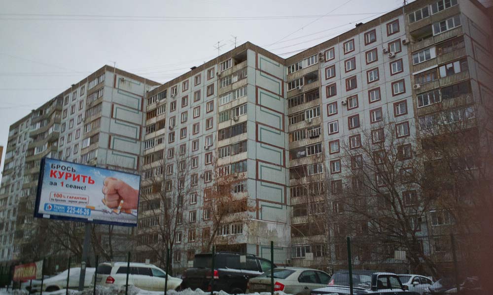 Самара, Дачная улица, 19; Дачная улица, 21; Дачная улица, 23