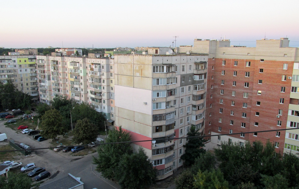 Полтава, Улица Курчатова, 5; Улица Курчатова, 11