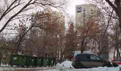 313 КБ