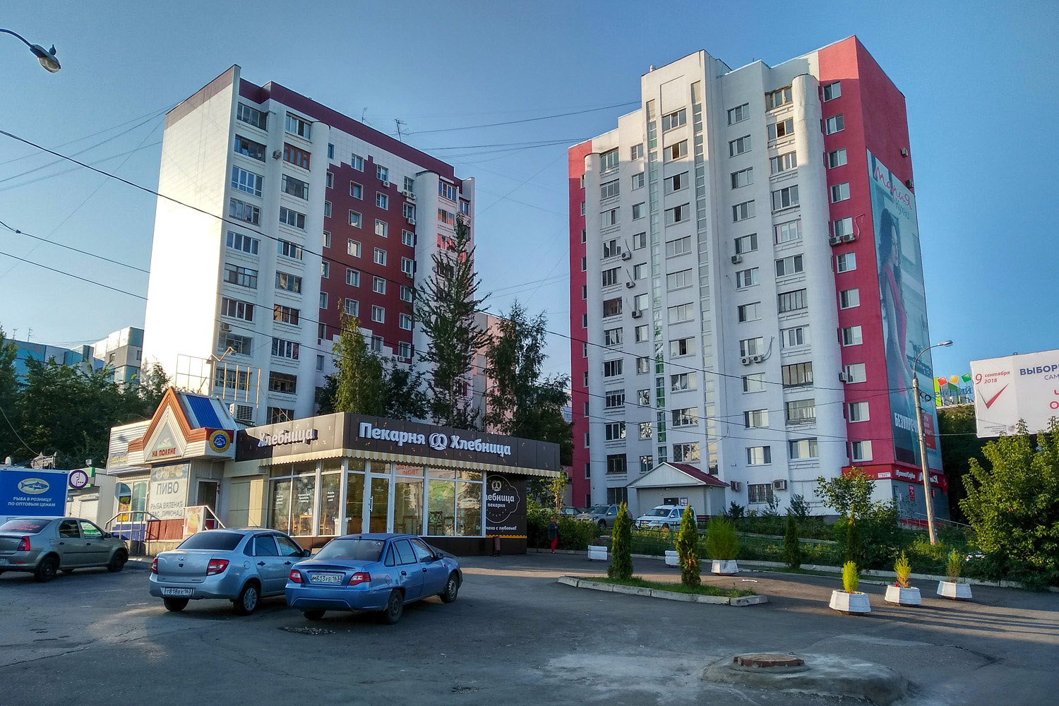 Самара, Ново-Садовая улица, 385; Ново-Садовая улица, 383