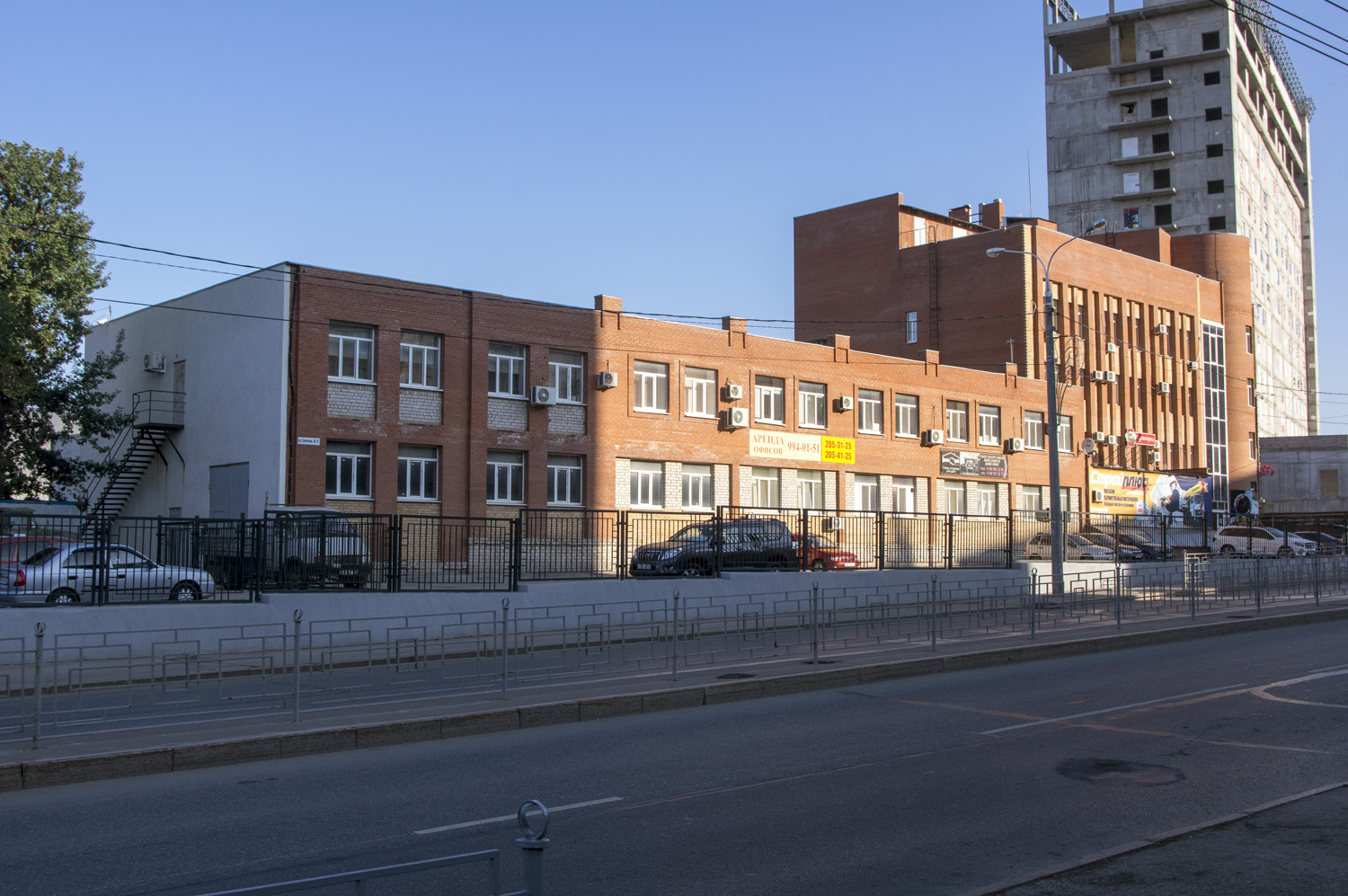 Samara, Солнечная улица, 48А