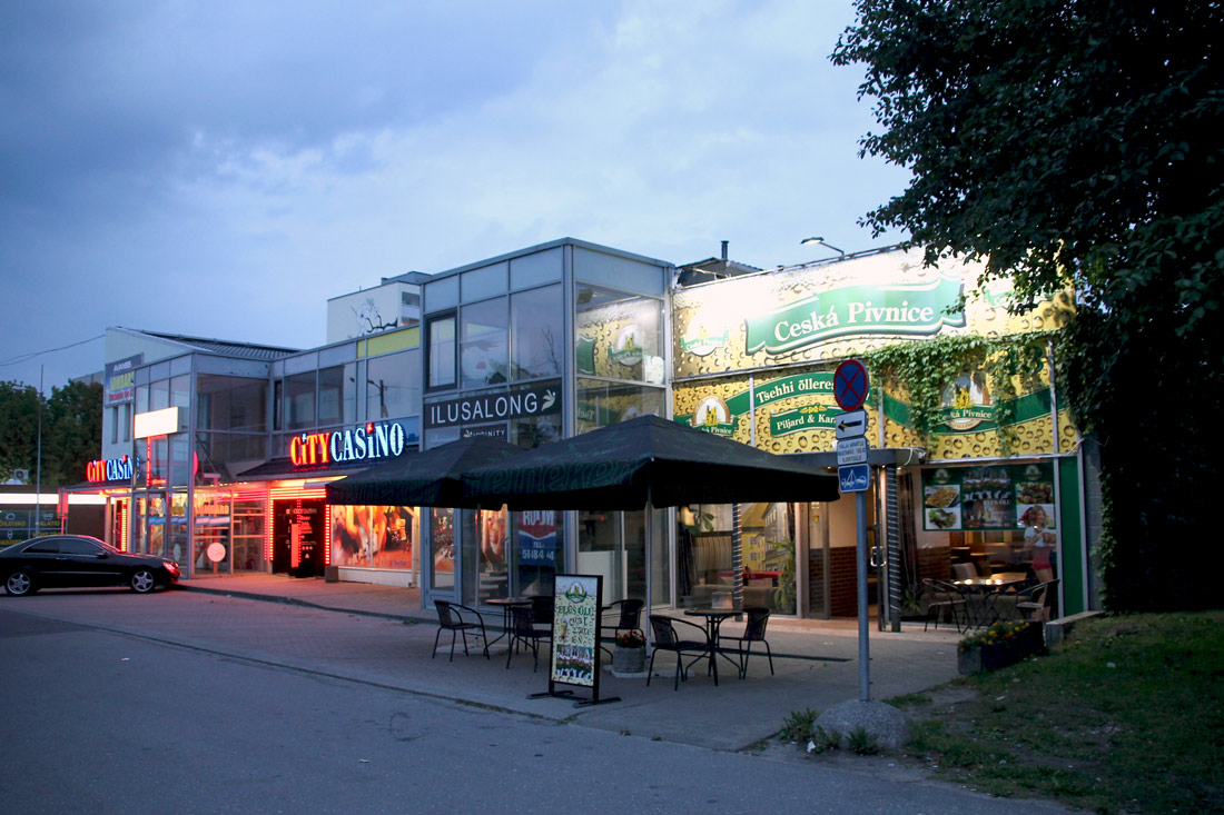 Tallinn, Mustamäe tee, 43