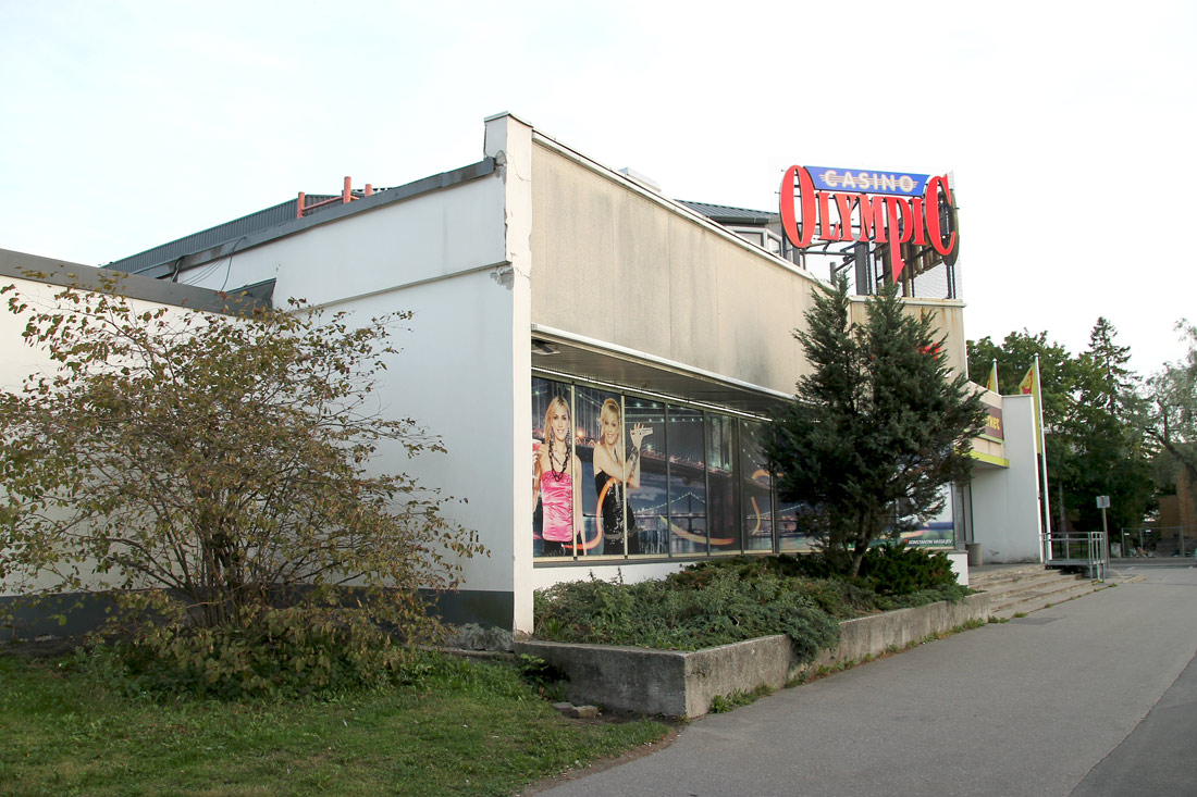 Таллин, Mustamäe tee, 45