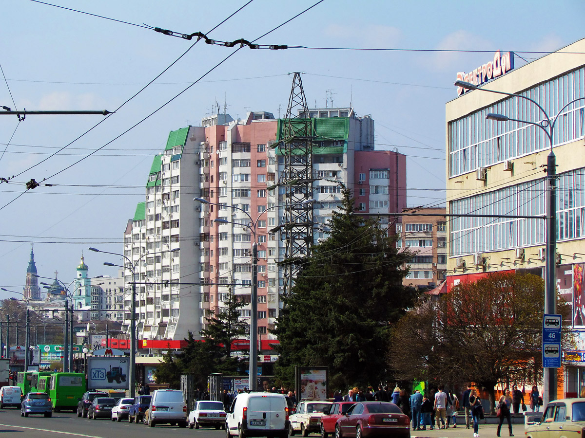 Харьков, Улица Вернадского, 1А