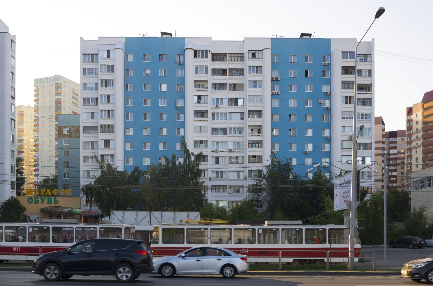 Самара, Ново-Садовая улица, 359