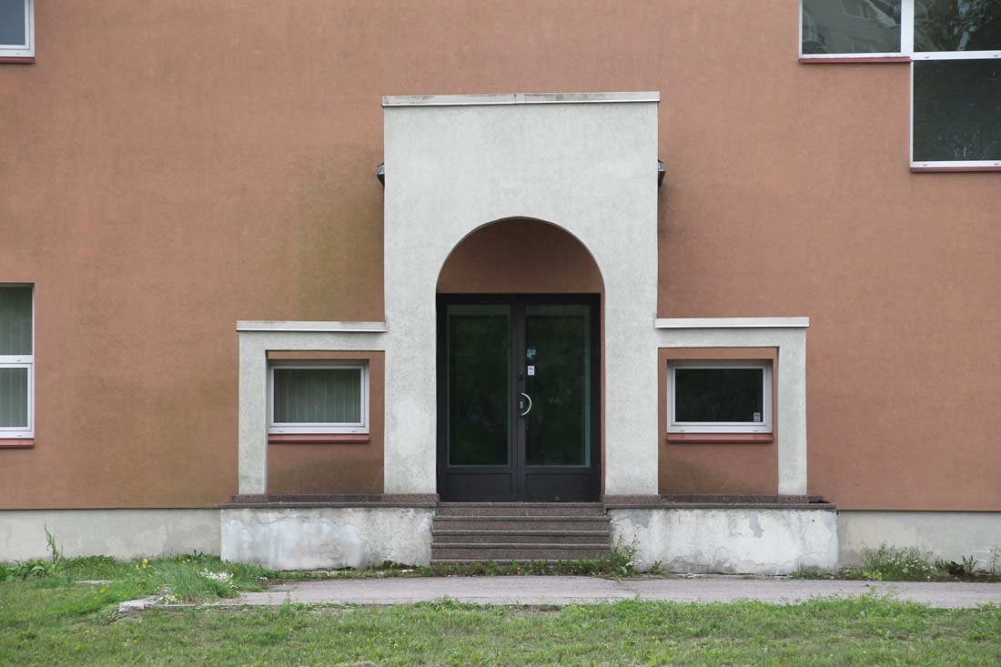 Таллин, Ehitajate tee, 107a
