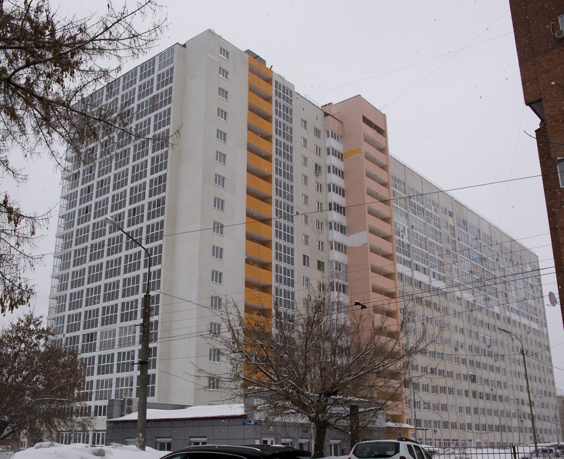 Ufa, Улица Глинки, 5