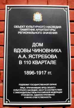 108 КБ