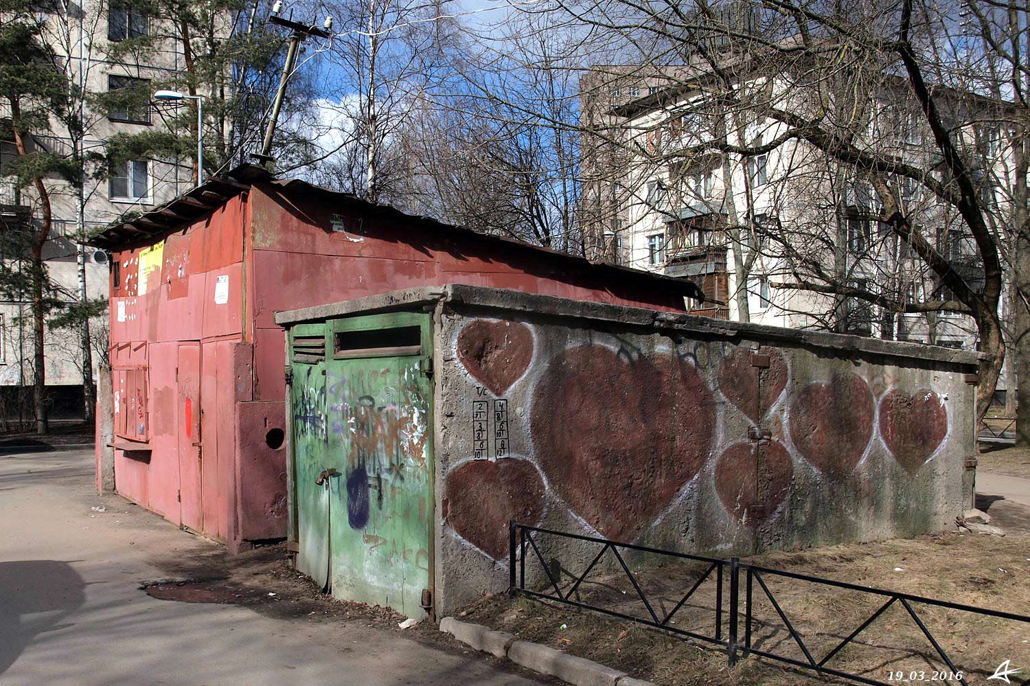 Санкт-Петербург, Северный проспект, 73 корп. 3