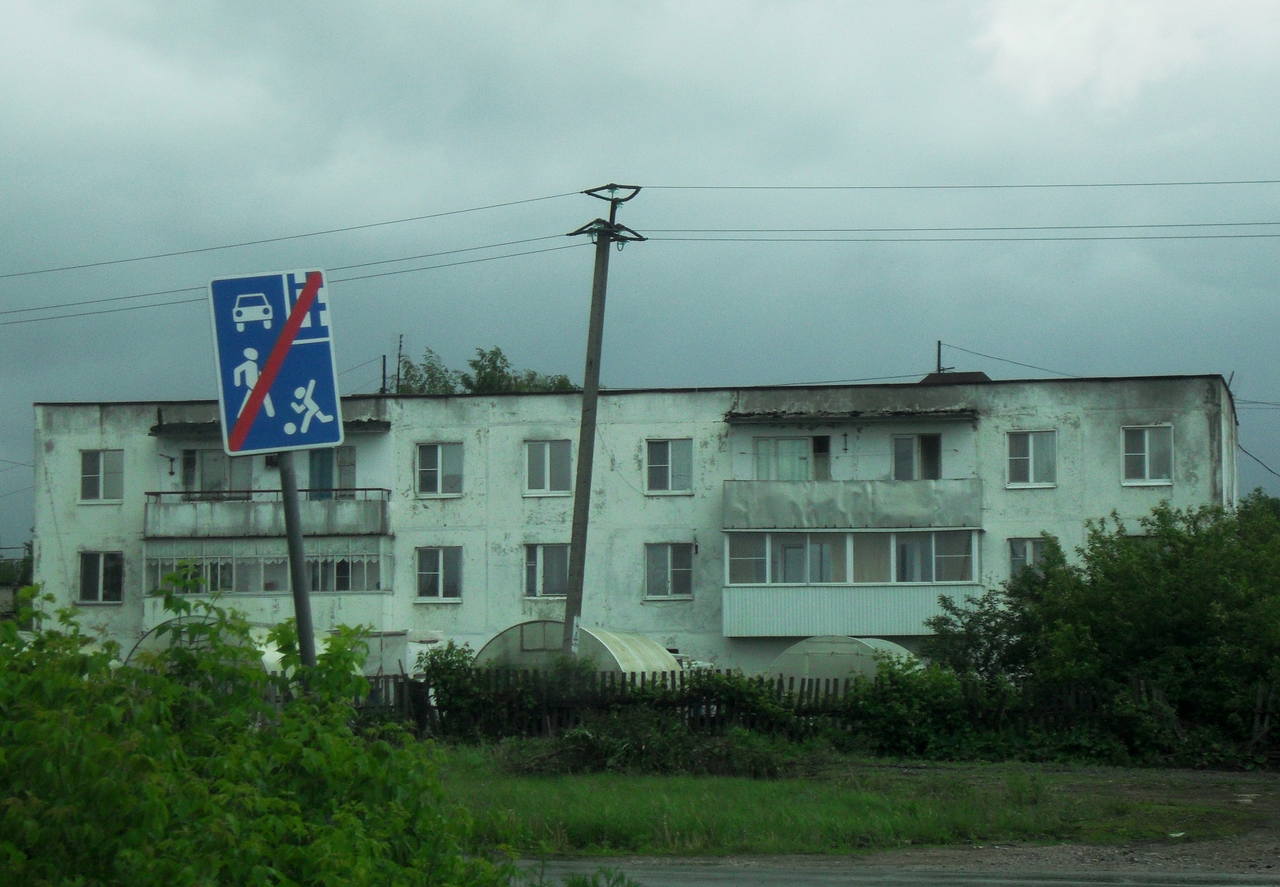 Ставропольский район, прочие н.п., С. Александровка, Фабричная улица, 22