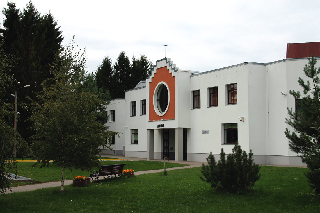 Лоо, Kuusiku tee, 1a