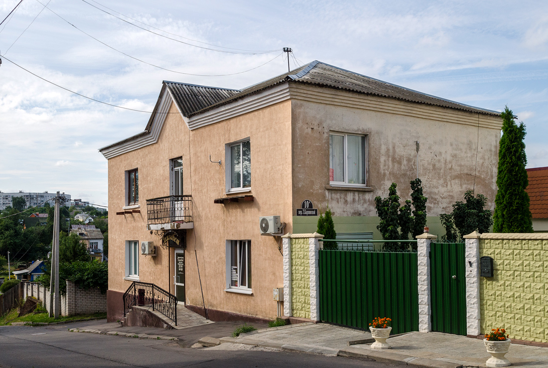 Могилёв, Переулок Тани Карпинской, 10А