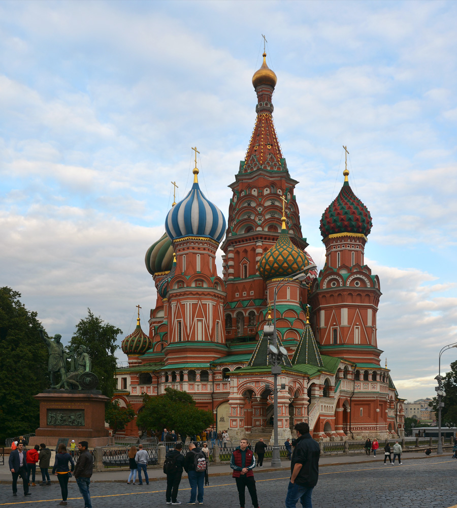 Moscow, Красная площадь, 7