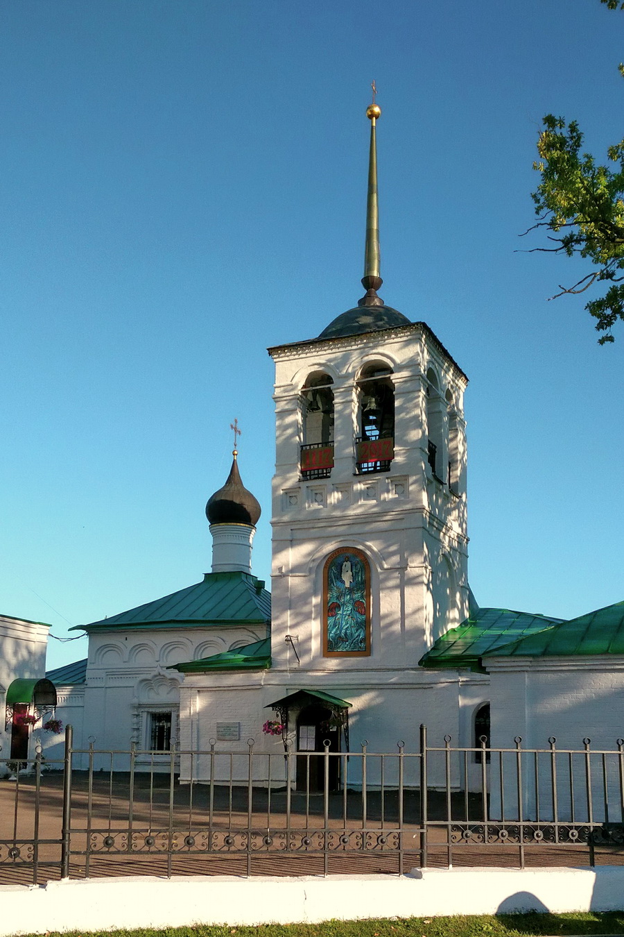 Владимир, Спасская улица, 8а
