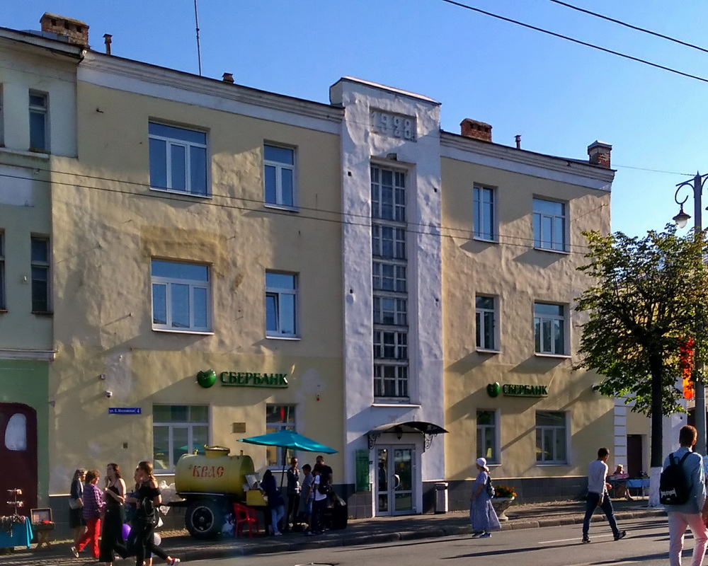 Владимир, Большая Московская улица, 4