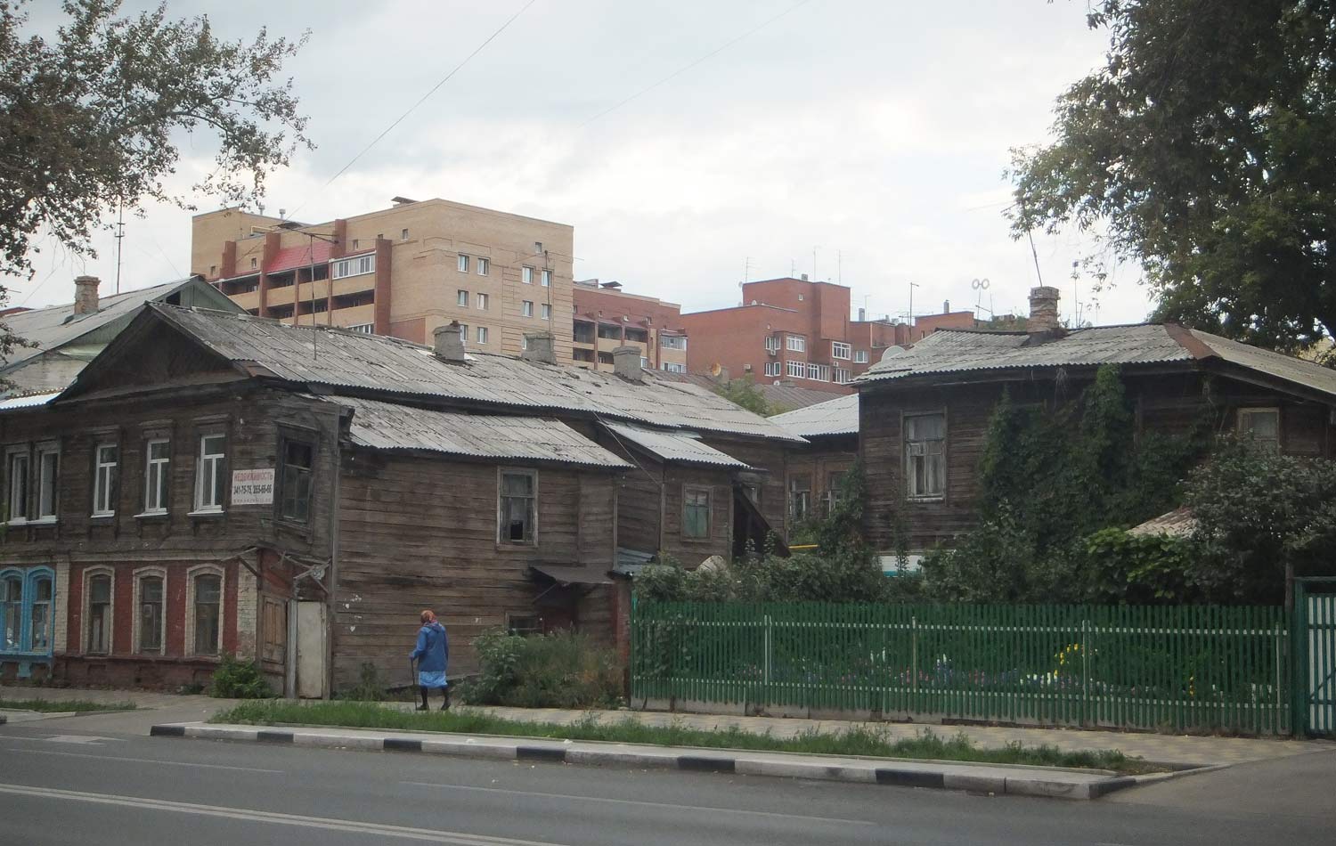 Самара, Вилоновская улица, 68; Ленинская улица, 165; Ленинская улица, 200