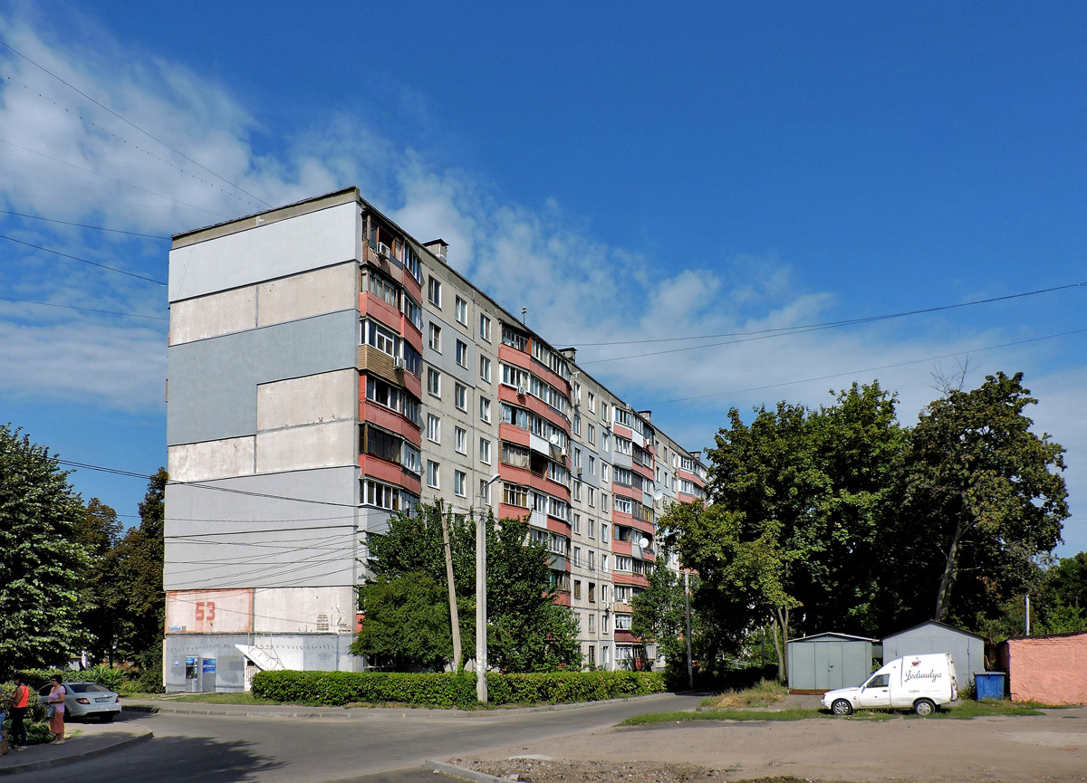 Kharkov, Юбилейный проспект, 53
